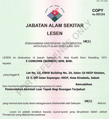 DOE License