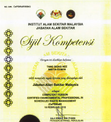 Environmental Professional Certificate